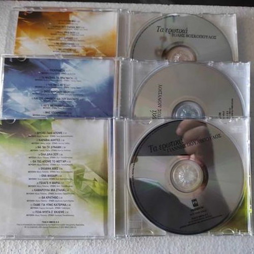Ta Erotika 3CD like new, Poulopoulos, Voskopoulos, Dionysiou