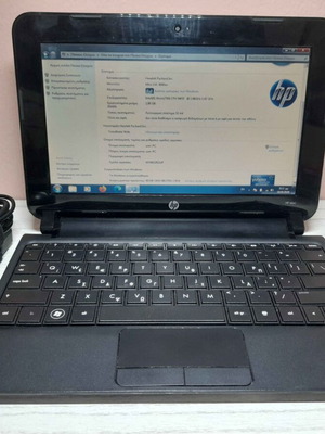 HP Mini 110-3600ev netbook, 2GB RAM, 100GB HDD, Windows 7