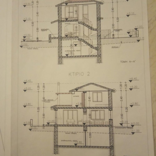 Οικόπεδο 450 τ.μ. στην Κάτω Αγοριανή Φωκίδας οικοδομήσιμο, γωνιακό
