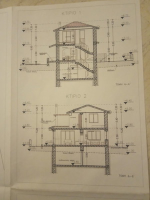 Οικόπεδο 450 τ.μ. στην Κάτω Αγοριανή Φωκίδας οικοδομήσιμο, γωνιακό