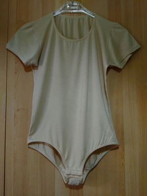 Basic μπεζ κορμάκι, one size, κατασκευασμένο στην Ιταλία