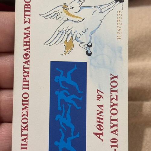 IAAF World Championships Athens '97 phone cards used, set of 2