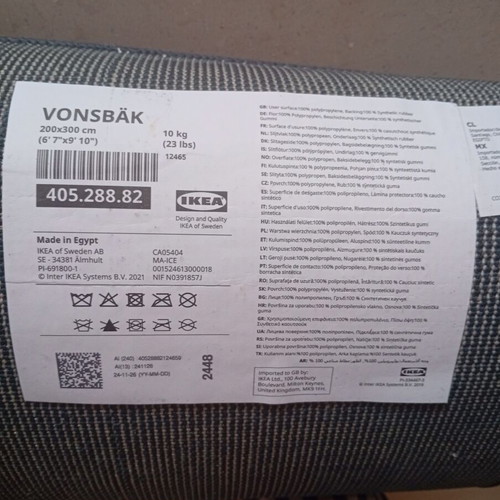 IKEA VONSBÄK Rug 200x300 cm like new, vintage oriental design