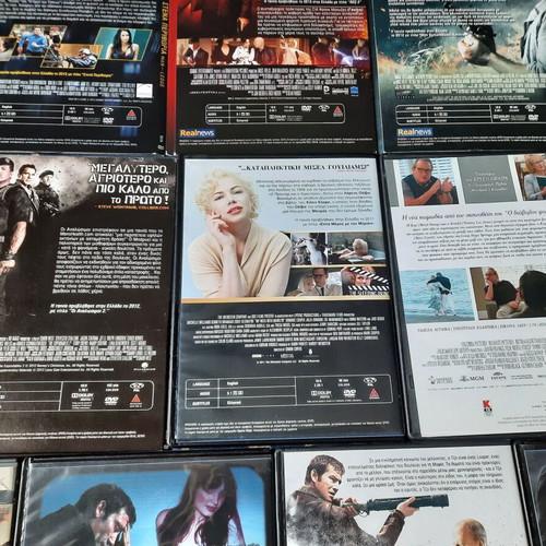 Hollywood Blockbuster DVD set like new with Greek subtitles, 10 movies