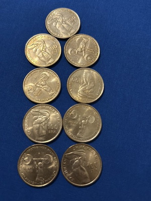 100drachma Weightlifting coins like new, pack of 9