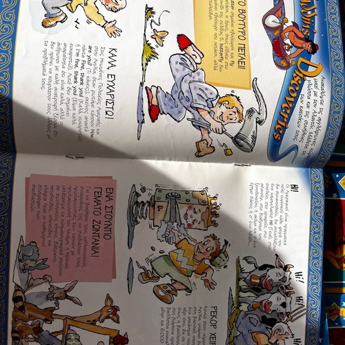 Magic English video cassettes used, collection of 10 with booklets