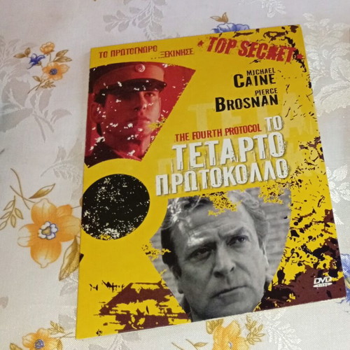 The Fourth Protocol DVD, action thriller with Michael Caine and Pierce Brosnan