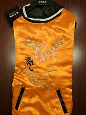 Croci Shinjuku dog jacket 50cm new