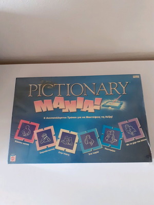 Pictionary Mania (Mattel) 2005 sealed new