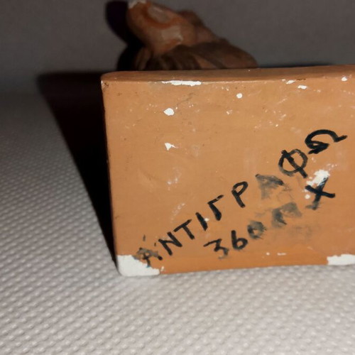 Tanagra Statuette 360 BC faithful replica like new