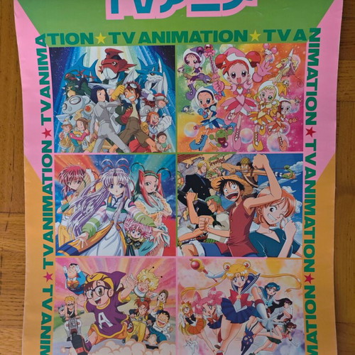 Vintage Anime Wall Calendar 2002 used