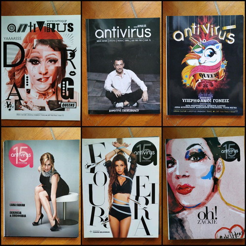 Antivirus magazine collection of 24 issues like new LGBTQ