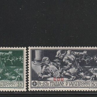 Italian Occupation Dodecanese 1930 Coo Kos Ferrucci set new MNH