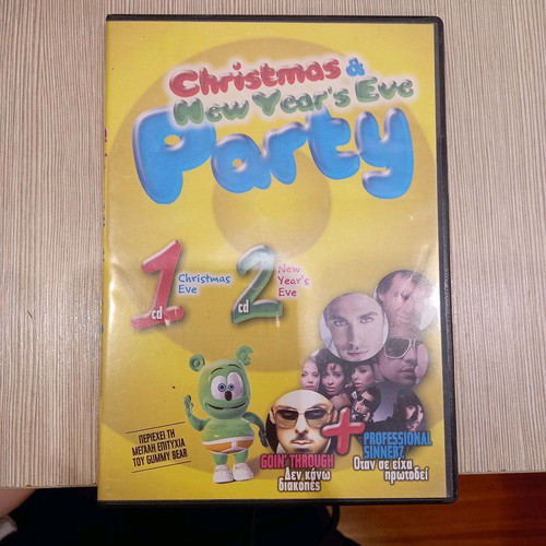 Christmas Party New Years Eve 1 & 2 used