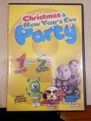 Christmas Party New Years Eve 1 & 2 used