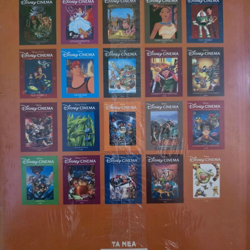 Disney Cinema Comics new, issues 23 and 40