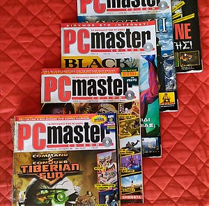 Περιοδικό PC Master - 5 τεύχη