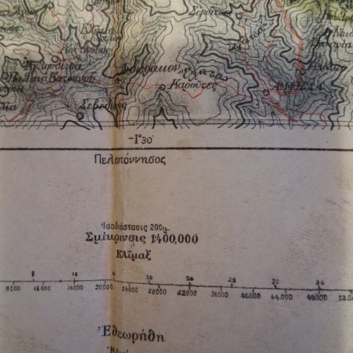 Historical map of Thessaly Sterea Greece used, 1924