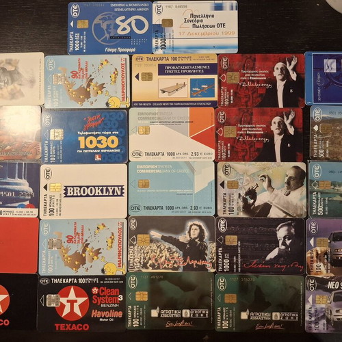 Set of 28 different phone cards with low print runs