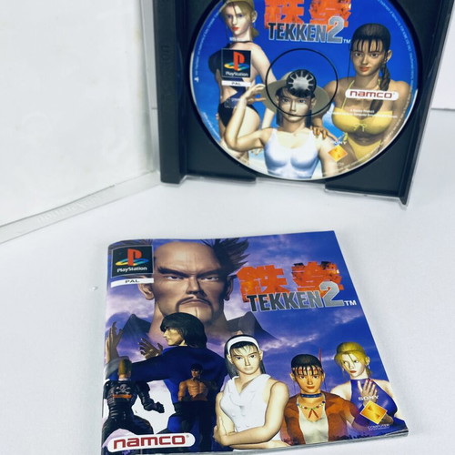 Tekken 2 PlayStation 1 PS1 complete English used