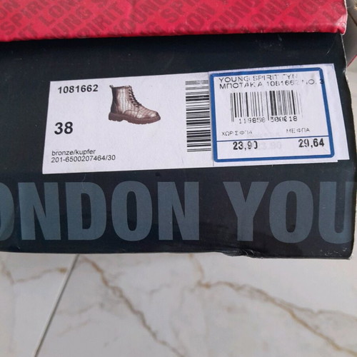 Boots new, size 38