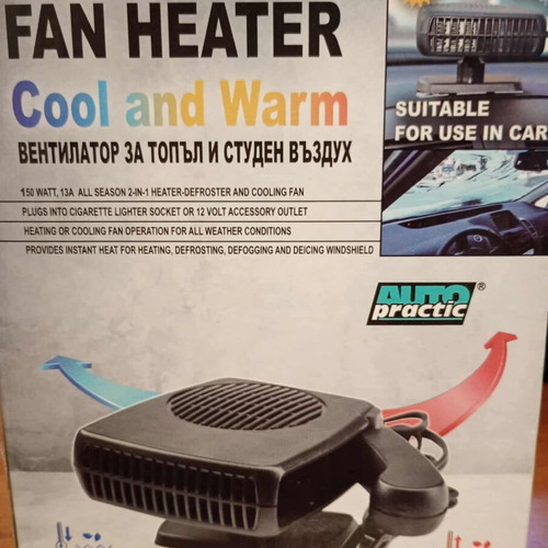 Fan heater like new for car with ceramic heater