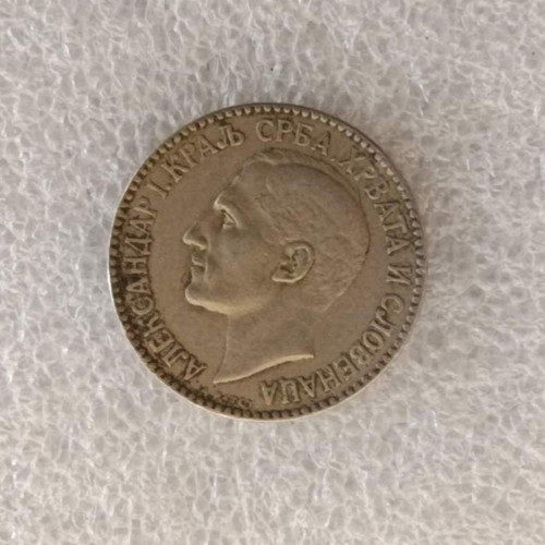 Yugoslavia 1 Dinar coin 1925 Cupronickel