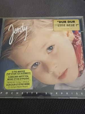 Jordy Rochette Surprise CD άλμπουμ σαν καινούργιο, ηλεκτρονικό