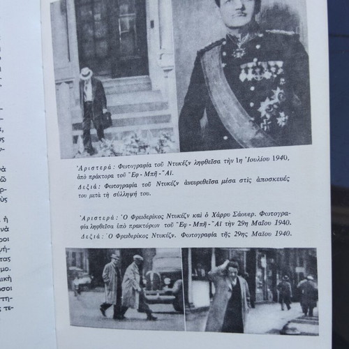 F.B.I. book used, Quentin Reynolds, espionage