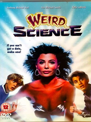 Weird Science DVD фантастична комедия