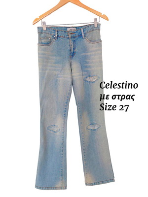 Celestino women's jeans with rhinestones size 27 used, blue