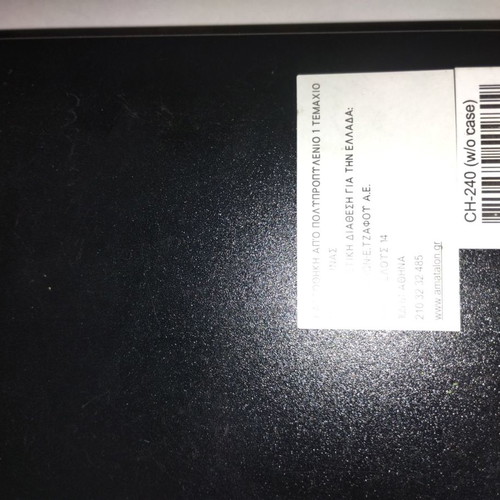 Card holder with 120 slots for merchant and professional cards new
