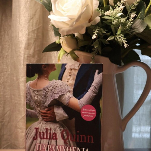 Bridgerton book Fairytale Proposal new