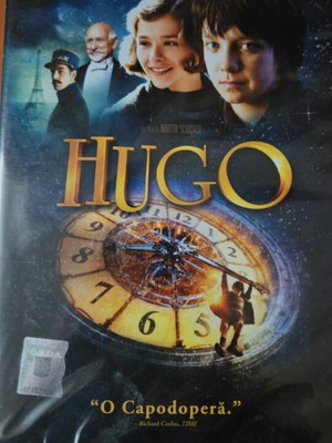 Hugo DVD, приключенски, гръцки субтитри