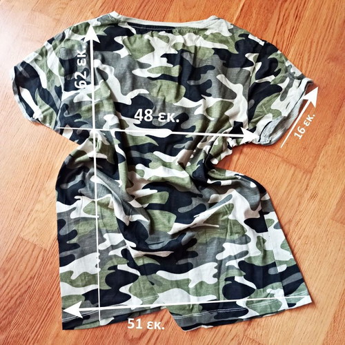 Admiral camouflage t-shirt with short sleeves like new, cotton