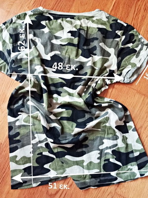 Admiral camouflage t-shirt with short sleeves like new, cotton