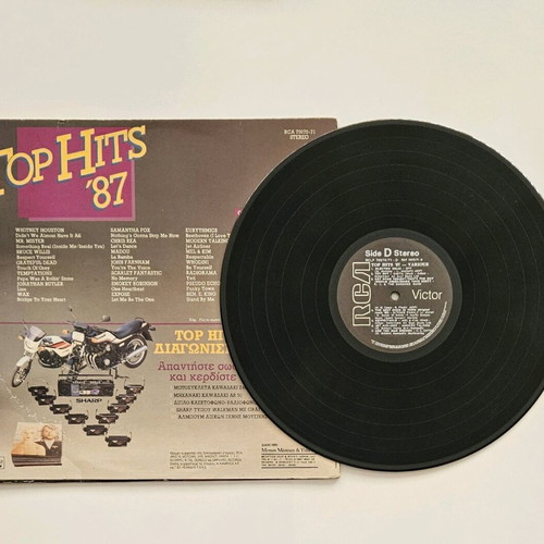 Top Hits '87 double vinyl record used