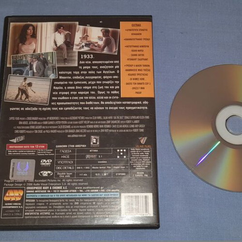 Ask the Dust DVD used, romantic movie with subtitles