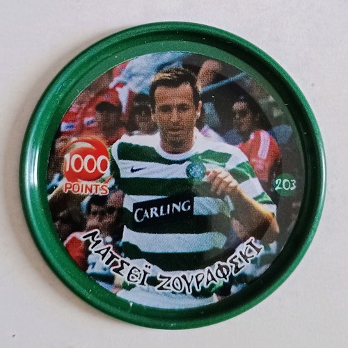 Maciej Żurawski Celtic collectible metal pog, like new