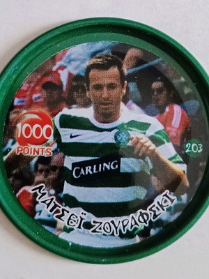 Maciej Żurawski Celtic collectible metal pog, like new