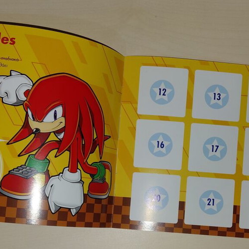 Koukouroukou Sonic Album like new, empty