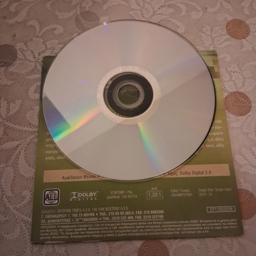 Test drive DVD like new, 3rd of 4 in series