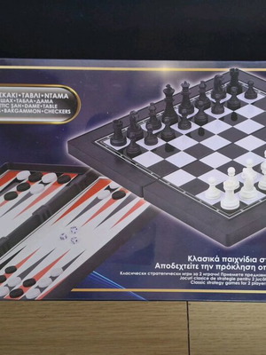 3 in 1 Magnetic Chess, Backgammon and Checkers like new