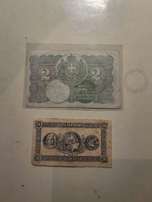 2 Drachmae 1917 and 50 Lepta banknotes