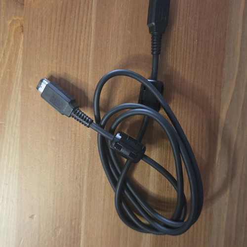 Nintendo Game Boy Link Cable CGB-003 like new