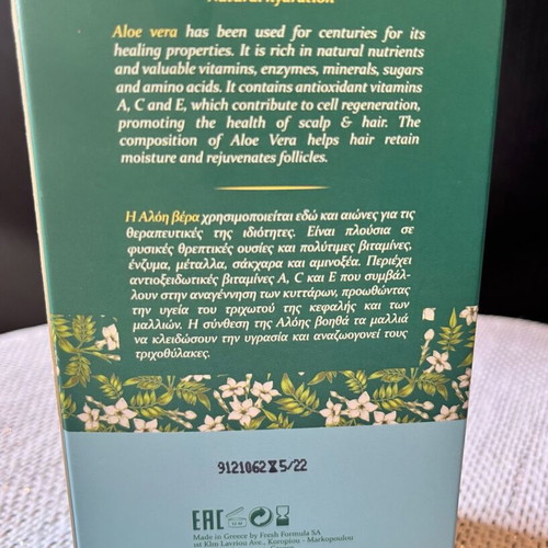 Fresh Line Cleo Conditioner for Sensitive Scalp new