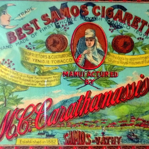 Samos Cigarette Vignettes used, 20th century, set of 2 chromolithographs