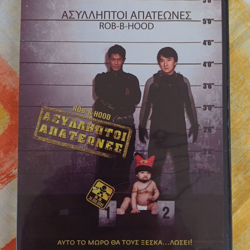 Rob-B-Hood DVD new comedy with subtitles