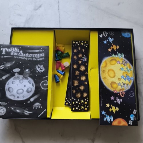 Space Travel board game Ravensburger new