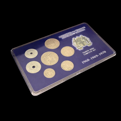 Kingdom of Greece complete coin set 1968–1970 like new